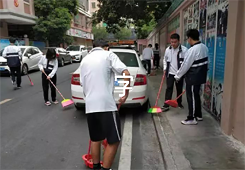 如何培养青少年篮球后卫的比赛意识_1